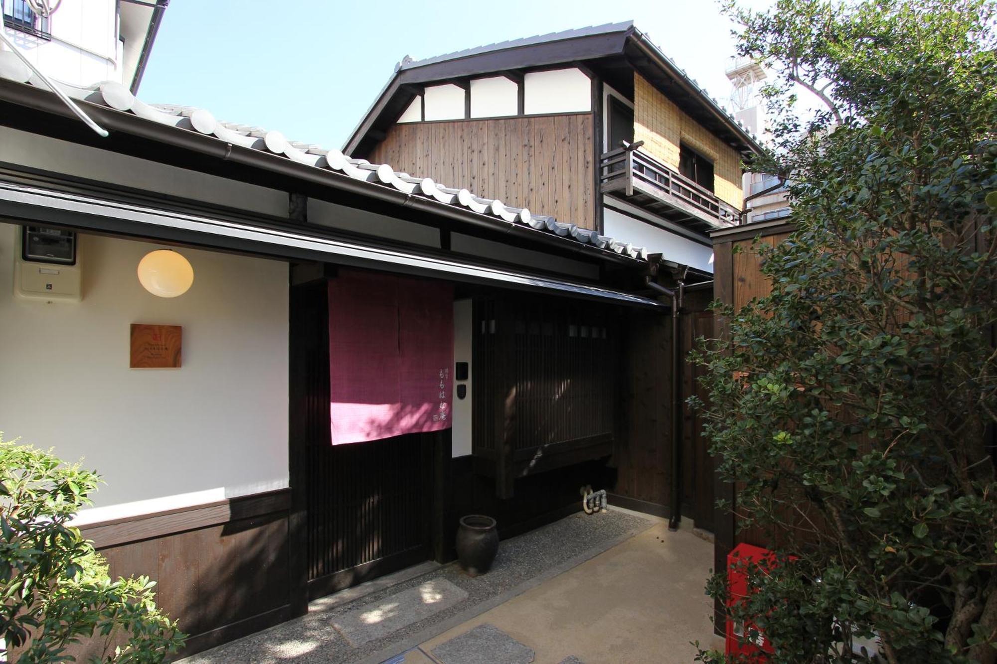 Momohana An Machiya House 교토 외부 사진