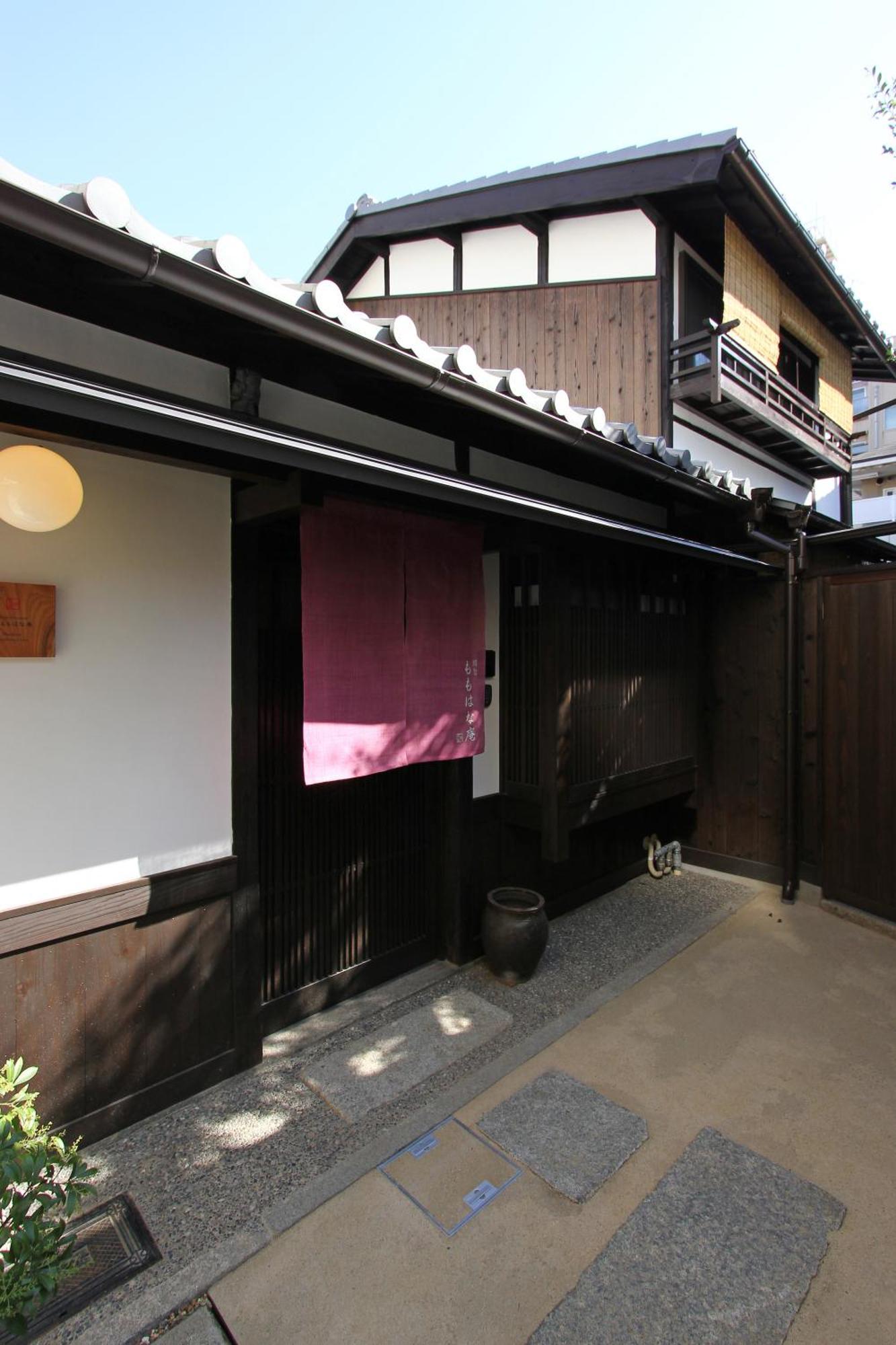 Momohana An Machiya House 교토 외부 사진