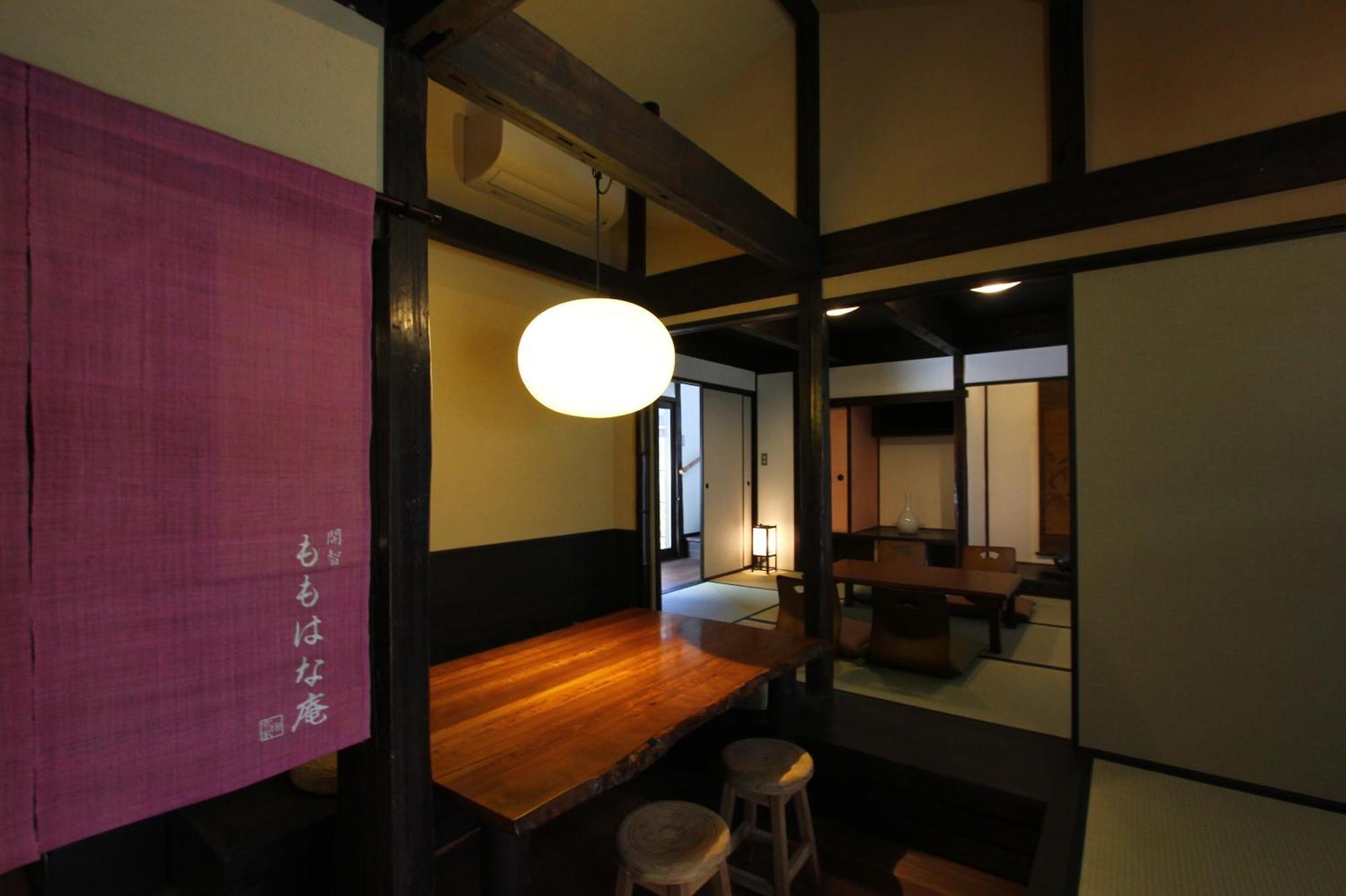 Momohana An Machiya House 교토 외부 사진